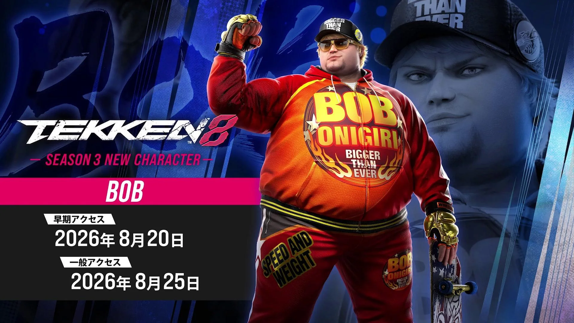 TEKKEN 8 PATCH 3.02.01 CHANGES HEALTH, QUICK RECOVERY AND MULTIPLE CHARACTERS AS BOB ARRIVES
